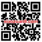 QQ空间开学点礼每天签到抽Q币/京东E卡 免费Q币 活动线报  第2张