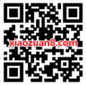 招商银行APP支付有礼抽奖送5 100元话费券寄件券 免费会员VIP 快递优惠券 免费话费 优惠福利  第2张