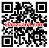 聚美优品0.01元充值1 10元手机话费三网通用 免费话费 活动线报  第2张