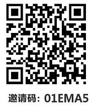 五条APP新手注册完成任务送1元支付宝红包 支付宝红包 活动线报  第2张