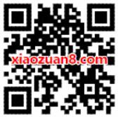 饿了么外卖免费领取1个月饿了么超级会员 外卖优惠券 活动线报  第2张