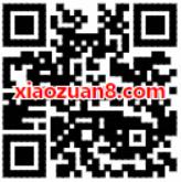 支付宝买电影票便宜领取随机淘票票电影票红包 电影票优惠 优惠福利  第2张