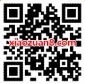 万达电影APP开学季就要爱送万达电影票优惠红包 电影票优惠 优惠福利  第2张