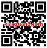 京东美味一夏京东闪付线下单笔订单满30立减10元 优惠卡券 优惠福利  第2张