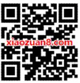 京东神券福利站免费领取全品类券+6元无门槛券 京东 优惠福利  第2张