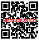 好看视频APP喊好友拆红包互斥送最高188元红包 微信红包 活动线报  第2张
