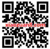 免费领7天优酷体验会员VIP全站免广告特权 免费会员VIP 活动线报  第2张