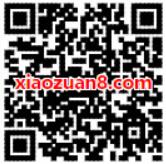 优酷VIP会员6周年送优酷黄金会员优酷年卡5折优惠 免费会员VIP 活动线报  第2张