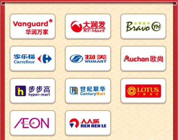 云闪付APP银联二维码支付满99立减20元优惠 优惠卡券 优惠福利  第1张