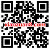 QQ充值送好礼话费券测试领取1元QQ话费券 免费话费 优惠福利  第2张