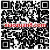 LOL英雄联盟掌盟萌币转转转抽奖送1 10Q币 免费Q币 活动线报  第2张