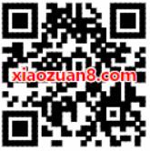 美团电影观影红包领取3 8元猫眼电影票红包 电影票优惠 优惠福利  第2张