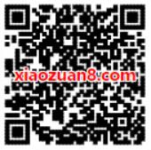 中国联通我行沃秀开学季领取500m联通流量包 免费流量 活动线报  第2张