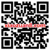 芒果TV开学点礼大转盘抽奖送7天芒果TV会员非必中 免费会员VIP 活动线报  第2张