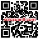 美团国庆价到送最高60元火车通用券领2 10元火车票券 火车票优惠 优惠福利  第2张