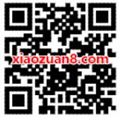 交通银行买单吧APP每天整点抢5元话费券 免费话费 优惠福利  第2张