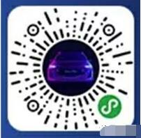 我行竞技场小程序挑战抽奖送1元微信红包 微信红包 活动线报  第2张