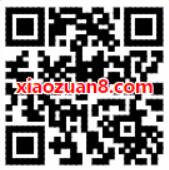 微立享新用户欢乐大抽奖2元购1个月QQ超级会员 免费会员VIP 活动线报  第2张