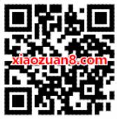 汇桔网清空购物车欢乐过中秋抽奖送1 5元话费 免费话费 活动线报  第2张