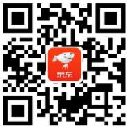 京东维达品牌站队赢京豆组队每人送50京豆 京东 活动线报  第2张