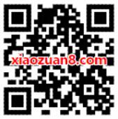 和飞信APP高温补贴签到轻松领5 20元和包券 免费话费 活动线报  第2张