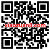 苏宁送2元无门槛话费券充话费满10元可用 免费话费 优惠福利  第2张