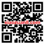 游泳先生茶茶茶送7天芒果TV会员，数量有限 免费会员VIP 活动线报  第2张