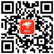 京东充值水电煤消费满100元即可返18元油卡充值券 出行优惠券 优惠福利  第2张