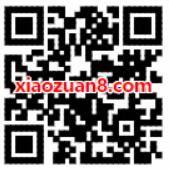 中国移动和多号携手顺丰速运送2元顺丰寄件券 出行优惠券 优惠福利  第2张