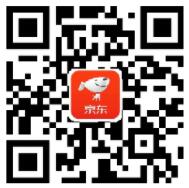 京东PLUS粉丝日油卡充值京东6 12元油卡充值券 出行优惠券 优惠福利  第2张
