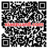 中国联通沃的号码我作主答题送500M联通流量 免费流量 活动线报  第2张