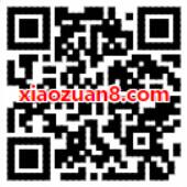 芒果TV花样军训上传最美军训照送7天芒果TV会员 免费会员VIP 活动线报  第2张