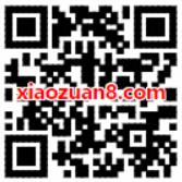 优酷会员免费升级3个月酷喵会员，权益升级不要钱 免费会员VIP 活动线报  第2张