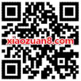 中国移动和粉俱乐部参与4G测试领取300M移动流量 免费流量 活动线报  第2张