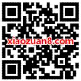 中国移动139邮箱幸运游戏机抽奖送最高2G移动流量 免费流量 活动线报  第2张