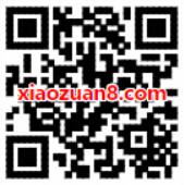 微公益365诗韵旅行游戏抽奖亲测中5元话费100M流量 免费话费 免费流量 活动线报  第2张