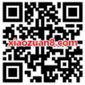 中国联通中秋用爱祝福互动送500M全国联通流量 免费流量 活动线报  第2张