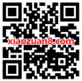 中国移动免单特权0元领15G抖音定向流量包 免费流量 活动线报  第2张