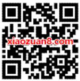 新用户注册顺丰会员送2元顺丰寄件券奖励 快递优惠券 优惠福利  第2张
