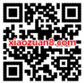 QQ音乐携手腾讯王卡抽奖送1 12个月豪华绿钻会员 免费会员VIP 活动线报  第2张