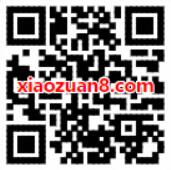 罗氏血糖仪定制中秋祝福抽1 88元直充话费非必中 免费话费 活动线报  第2张