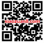 中国联通情满中秋天天有奖送0.1~100元话费券 免费话费 活动线报  第2张