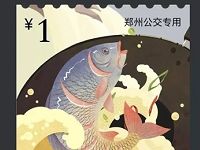 腾讯乘车码送一得一公交车票优惠最高送3张赠票