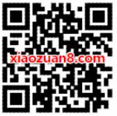 支付宝18财富节抽奖送最高8888mg黄金可提现 支付宝红包 活动线报  第2张