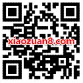 火xTGS完成任务积分可兑换1 10Q币可抽1 99Q币 免费Q币 活动线报  第2张
