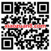 快递100中秋暖心寄送2元快递寄件券 快递优惠券 优惠福利  第2张