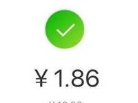 招商银行老用户领6.8元缴费券1.86元充值10元话费 免费话费 活动线报  第1张