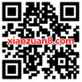 中国移动迎中秋庆国庆答题抽100MB 2GB移动流量 免费流量 活动线报  第2张