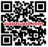 招商银行为美好发声投票抽奖送1个月芒果TV会员 免费会员VIP 活动线报  第2张