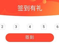 京东昆仑润滑油关注店铺签到领5-35京豆